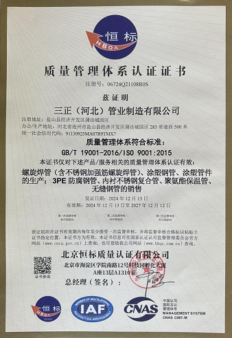 图片 10.png