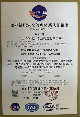 图片 11.png