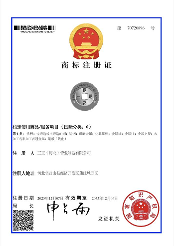 图片 4.png